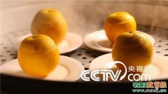 [绿色时空]广西浦北柑橘飘香年味浓